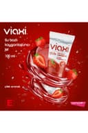 Viaxi Kayganlaştırıcı Jel Çilek 100 ml 5